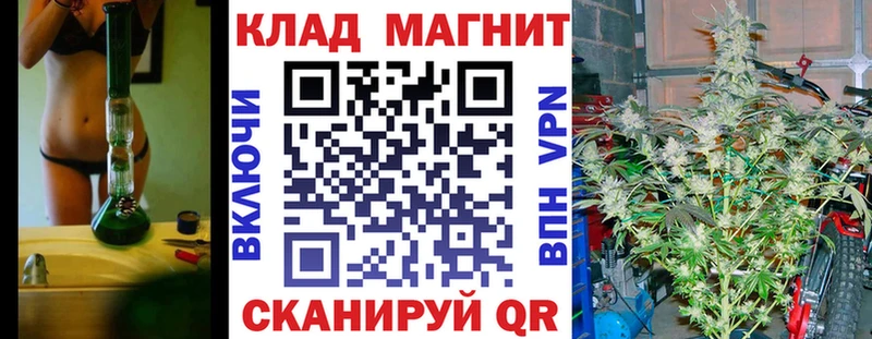 Купить наркотики цена Ершов Кокаин Псилоцибиновые грибы ГАШ Alpha PVP