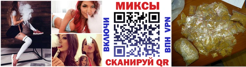 Бутират бутик  наркотики  Ершов 
