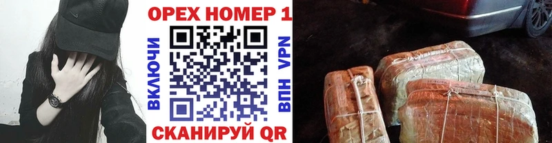 Cocaine Fish Scale Ершов