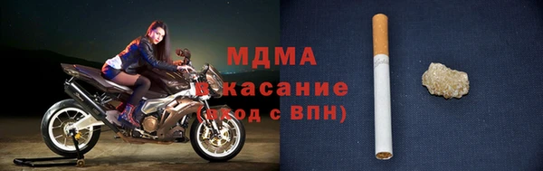 бутик Баксан