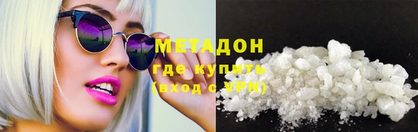 бутик Баксан