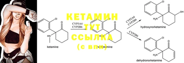 герыч Балабаново