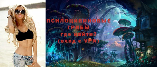 бутик Баксан