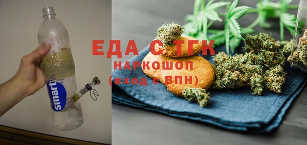 бутик Баксан